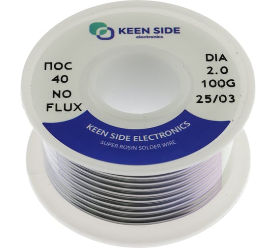 Припой KEEN SIDE Sn40/Pb60-d2.0-100g ПОС 40 192727 1