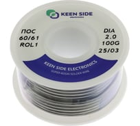 Припой KEEN SIDE Sn60/Pb40-d2.0-100g flux ROL1 ПОС 60/61 192772