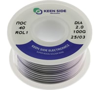 Припой KEEN SIDE Sn40/Pb60-d2.0-100g flux ROL1 ПОС 40 (упаковка 2 шт.) 192783