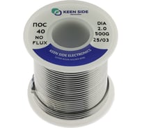 Припой KEEN SIDE Sn40/Pb60-d2.0-500g ПОС 40 192728