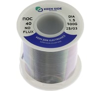 Припой KEEN SIDE Sn40/Pb60-d1.5-500g ПОС 40 192729