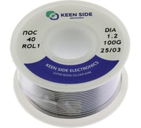 Припой KEEN SIDE Sn40/Pb60-d1.2-100g flux ROL1 ПОС 40 (упаковка 2 шт.) 192785