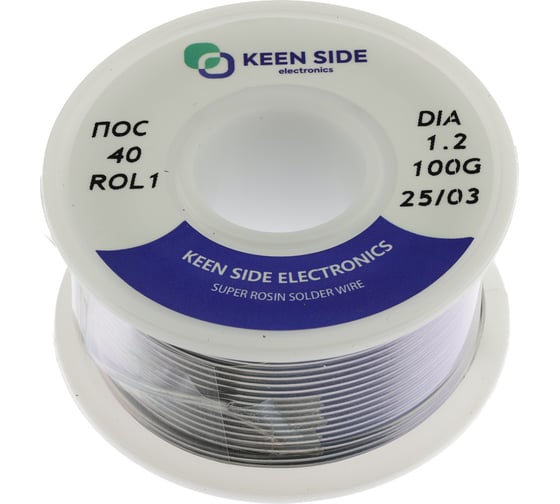 Припой KEEN SIDE Sn40/Pb60-d1.2-100g flux ROL1 ПОС 40 192785 1
