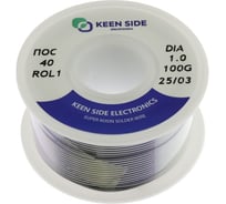Припой KEEN SIDE Sn40/Pb60-d1.0-100g flux ROL1 ПОС 40 (упаковка 2 шт.) 192786