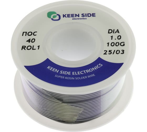 Припой KEEN SIDE Sn40/Pb60-d1.0-100g flux ROL1 ПОС 40 192786 1