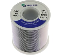 Припой KEEN SIDE Sn40/Pb60-d1.5-500g flux ROL1 ПОС 40 192782