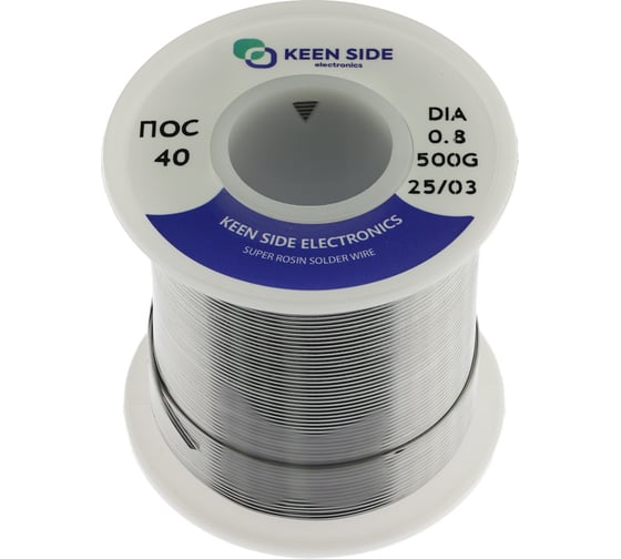 Припой KEEN SIDE Sn40/Pb60-d0.8-500g ПОС 40 192721 1