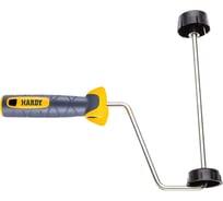 Ручка каркасная скользящая для валиков серия 12 (44 мм; 25 см;  бюгель - 8 мм; 2K) HARDY 0142-124525