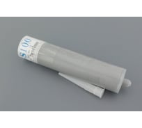 Термопаста Amperin SS100 600 грамм 0112751