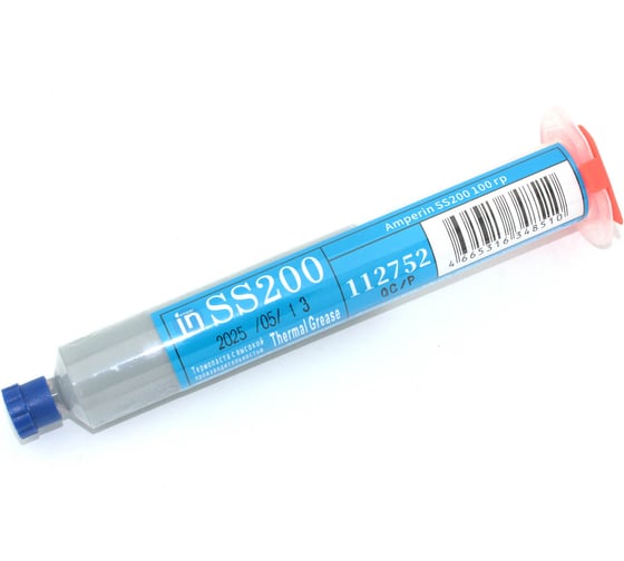 Термопаста Amperin SS200 100 грамм 0112752 1