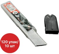 Лезвие SAMGRUPP для ножа 25 мм 120 упак/ 10 шт SAMC-045200025-120