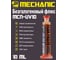 Флюс среднеактивный безгалогеновый Mechanic (10 мл) MCN-UV10 2