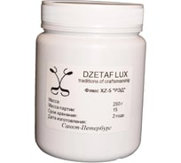 Флюс XZ-5 РЭД 250 г DZETAFLUX DF014