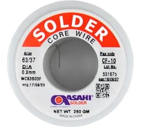 Припой ASAHI 0.3мм 0.25кг Sn63/Pb37 (CF10 флюс RA) 00-00016361