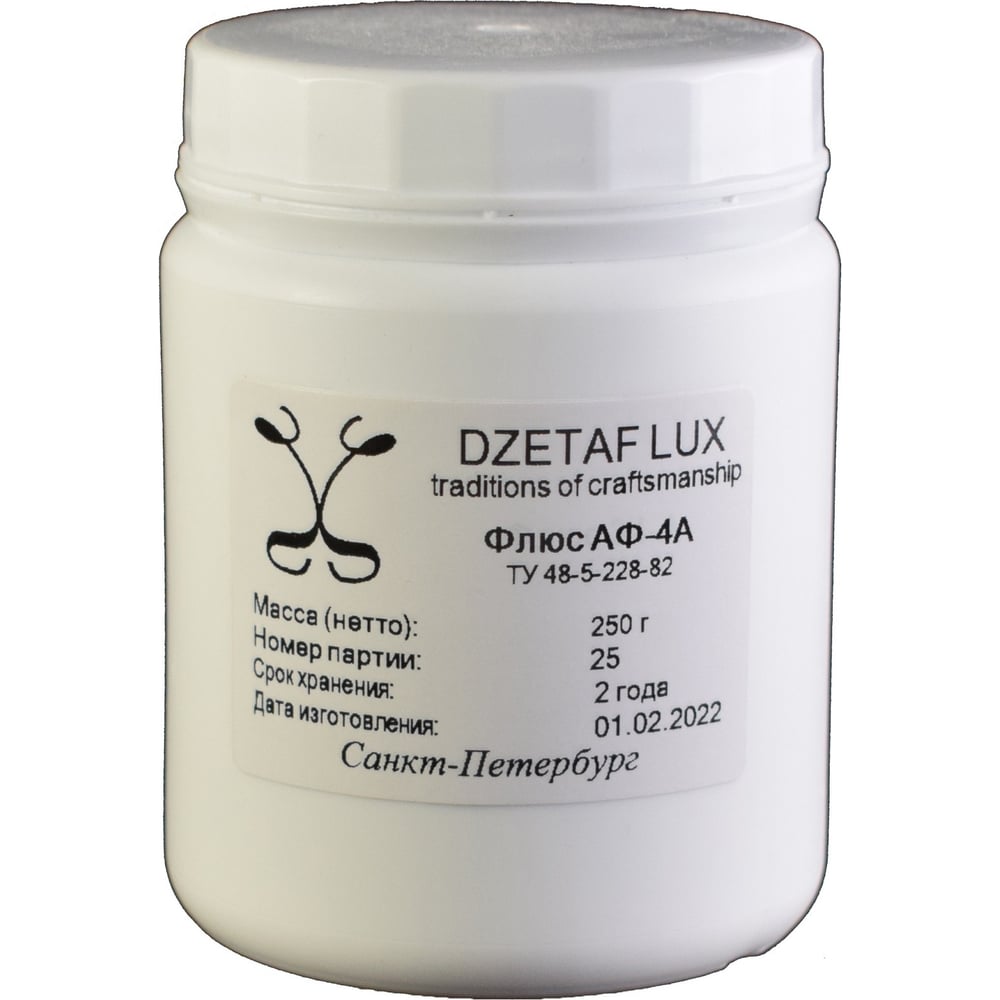 Флюс АФ-4А 250 г DZETAFLUX DF010 - выгодная цена, отзывы ...