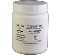 Флюс ПВ284Х 250 г DZETAFLUX DF006