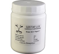 Флюс XZ-3 ХроСт 250 г DZETAFLUX DF025