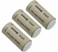 Вакуумные фильтры Weller 58759726 58759726N