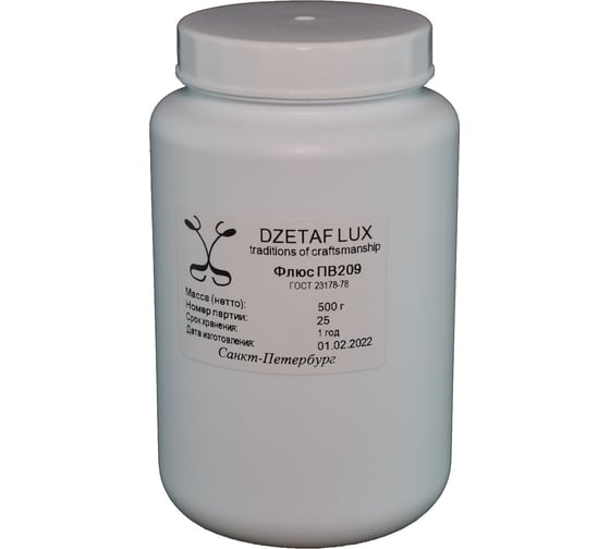 Флюс ПВ209 500 г DZETAFLUX DF027