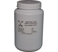 Флюс ПВ284Х Нано 500 г DZETAFLUX DF012