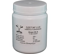 Флюс 34-А 250 г DZETAFLUX DF008