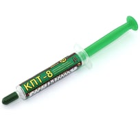 Термопаста Amperin КПТ-8 Connector шприц 10гр 87844