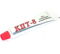 Термопаста Amperin КПТ-8 (20 грамм) 11817