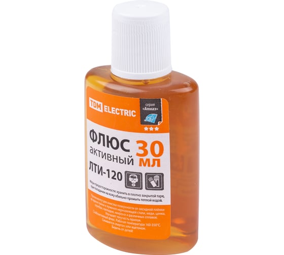 Флюс активный TDM ELECTRIC ЛТИ-120, кислотный, 30 мл, серия Алмаз SQ1025-0373 1