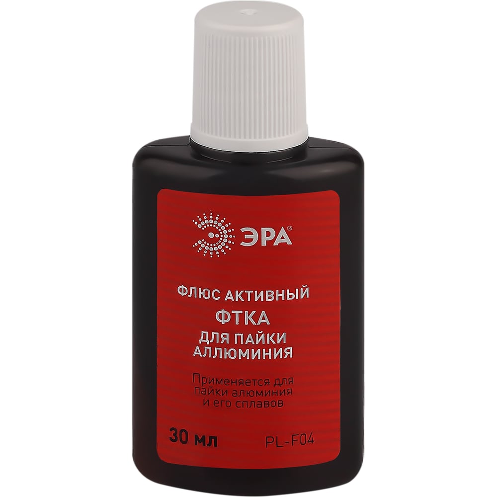 Флюс активный ФТКА PLF04 30 мл для пайки алюминия ЭРА Б0052566 ...
