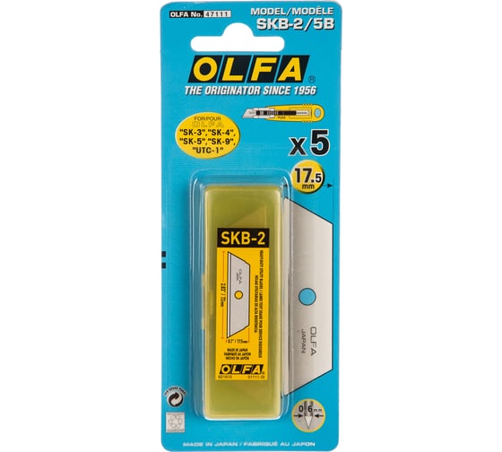 Лезвие трапецевидное 5 шт. (17.5х72х0.6 мм) для ножа OL-SK-4 Olfa OL-SKB-2/5B