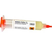 Флюс-гель в шприце ALPHA РАДИАНТ 10г Т1