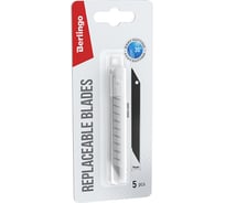 Лезвия для канцелярских ножей (5 шт; 9 мм) Berlingo BM4214
