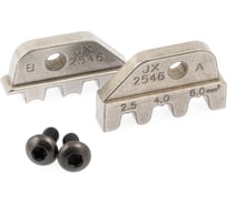 Губки-матрицы для обжимных клещей Дело Техники 2.5-6.0 мм² (14-10 AWG) 417293