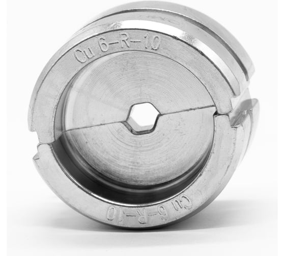 Матрица ЮМП ЭЛЕКТРО для ТМЛ наконечников R-типа 10 мм² для гидравлических прессов 60 кН, шестигранник elc6-R-10