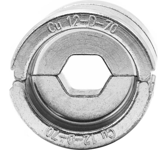 Матрица ЮМП ЭЛЕКТРО для ТМЛ наконечников DIN-типа 70 мм² для гидравлических прессов 120 кН, шестигранник elc12-D-70