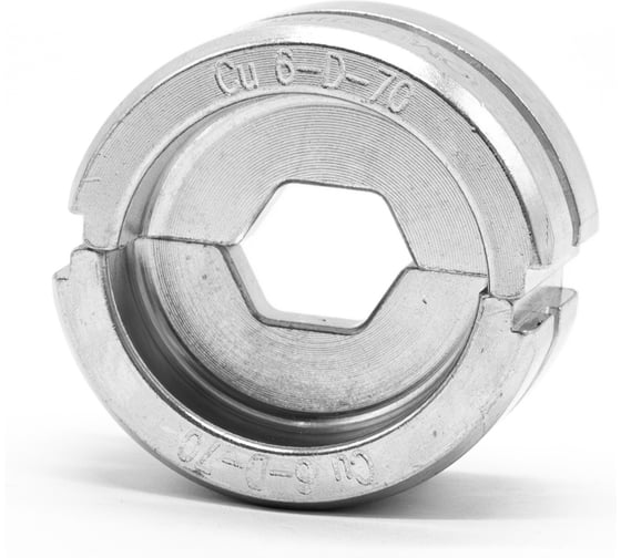 Матрица ЮМП ЭЛЕКТРО для ТМЛ наконечников DIN-типа 70 мм² для гидравлических прессов 60 кН, шестигранник elc6-D-70