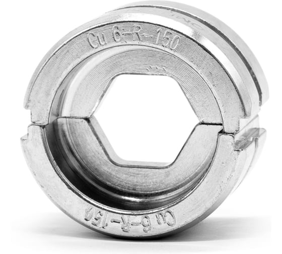 Матрица ЮМП ЭЛЕКТРО для ТМЛ наконечников R-типа 150 мм² для гидравлических прессов 60 кН, шестигранник elc6-R-150