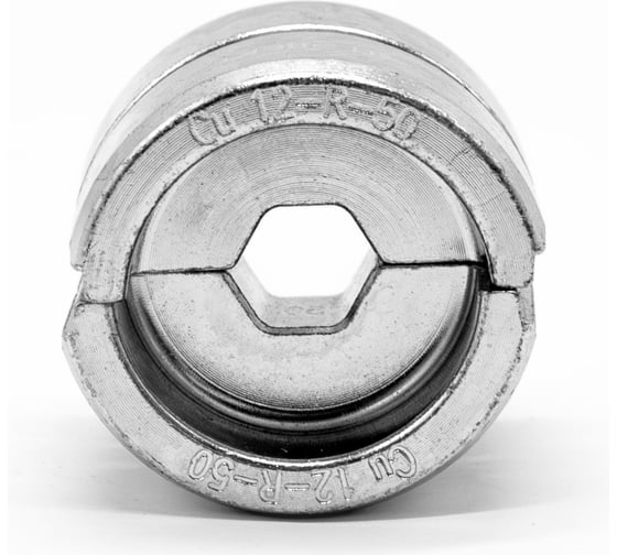 Матрица ЮМП ЭЛЕКТРО для ТМЛ наконечников R-типа 50 мм² для гидравлических прессов 120 кН, шестигранник elc12-R-50