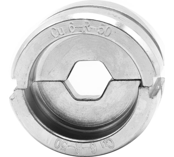 Матрица ЮМП ЭЛЕКТРО для ТМЛ наконечников R-типа 50 мм² для гидравлических прессов 60 кН, шестигранник elc6-R-50