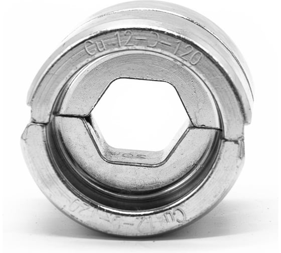 Матрица ЮМП ЭЛЕКТРО для ТМЛ наконечников DIN-типа 120 мм² для гидравлических прессов 120 кН, шестигранник elc12-D-120