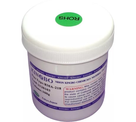 Флюс Amperin KINGBO RMA-218 100г. 018583