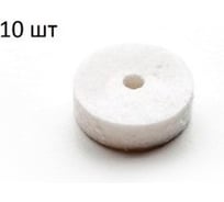 Заглушки Ersa 07440410 для X-TOOL VARIO 10 шт 00362927