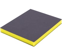 Абразивная губка двусторонняя 20 шт, 120х100х12 мм, Ultra Fine 800, желтая Formel FM-UFY
