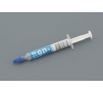 Термопаста Amperin GD-2 3 грамма 112738