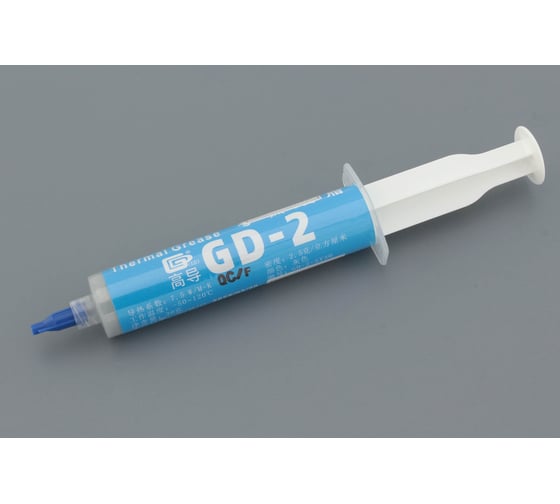 Термопаста Amperin GD-2 30 грамм 112743