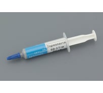 Термопаста Amperin GD-2 7 грамм 112741