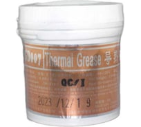 Термопаста Amperin GD007 CN150 150 грамм банка 102284