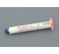 Термопаста Amperin GD370 HT100 100 грамм 112748