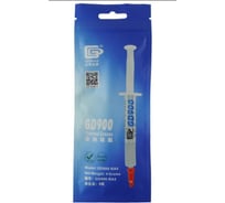 Термопаста Amperin GD900 BA4 4 грамма в пакете 76200