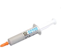 Термопаста Amperin GD900 SY15 15 грамм 73611